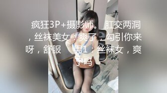 泰国朋克风纹身牙套妹「Elle Iren」OF性爱私拍 微胖巨乳泰妹榨精瘦弱男友【第三弹】