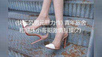 大學藝術系高顏質妹子啪啪啪 身體很敏感 國語