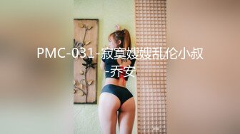 咖啡厅女店员私底下是个欲女下班和两个同事在店里3P淫乱