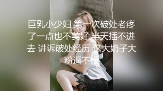 痴女娜娜新企划～街头搭讪之让你体验性爱纾压