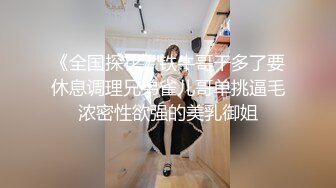 ＃产妇人科 ＃悪徳医师 ＃中出し治疗 ＃01