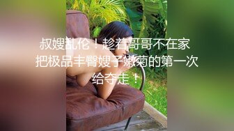 小陈头星选探花再约极品颜值美女休息下继续，深喉口交舔弄近距离特写屁股非常诱人