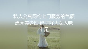 星空无限传媒❤️XKVP118老公出差骚逼儿媳用春药迷晕公公操自己・清水