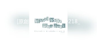 SAT0106跟着我的AV闺蜜旅游趣-花东篇EP04