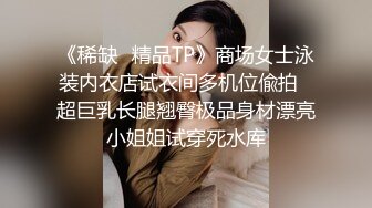 DADIAO小鹿操00后小黄毛