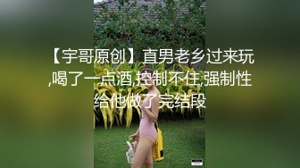 大牛子伪娘 被罗马大帝疯狂抽插 这次直接草尿了 又被前高棒弄喷了 屁股都快玩烂了