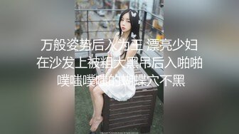 推特巨乳【谭晓彤】最新官网订阅福利 女神身材依旧惹火 (1)