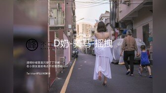 吕骚跟前任的