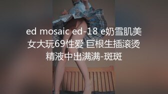 网红二次元狂热美少女首爆处女新作 漂亮美乳爆奶 粉嫩美鲍