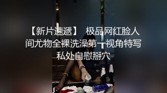 真实夫妻直播做爱，解锁百变姿势，花式啪啪口爆一嘴再玩道具