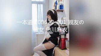 大胸学妹的清晨吃鸡服务露脸