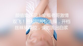 【迷奸睡奸系列】迷奸豪乳妹子❤️鸡巴塞嘴里❤️没想到操尿了，最后无套内射，爽翻了呀！