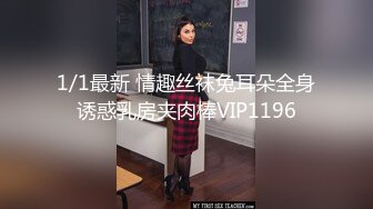 JDYA002.李灵儿.约到高中暗恋女神来搞我.精东影业