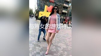 淫乱性爱  爆肏曼妙蜜臀身材瑜伽老师 悍匪先生 跳蛋扣弄美穴 灵活小嘴挑拨乳粒 后入温暖嫩穴夹紧爆射