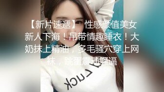 STP22466 纹身老哥的幸福生活激情双飞大战 深喉插嘴正入抽插 双女上位骑乘骑脸舔逼 扶着大屁股后入表情可见