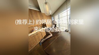 MCY-0095.苏念瑾.伦理错乱.爆操拜金的亲姐姐.麻豆传媒映画