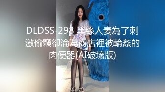 冒充舞蹈老师让粉嫩的高二美女 拨开鲍鱼看看是否处女