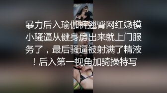   好久不见的颜值模特女神露脸和头套男做爱，互舔69，无套草多逼