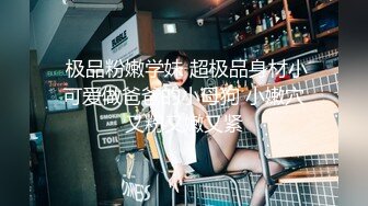 大屌哥酒店大戰肥嫩美鮑學妹生制服裝小騷貨