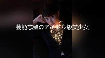 [无码破解]ABS-235 僕を誘惑する隣の綺麗なお姉さん 佐々木絵美