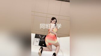 义乌少妇按床脚草