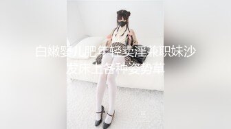 获得一个对性感兴趣且几乎没有男性经验的整洁女孩