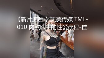 白虎无毛瑜伽教练,演示无遮拦果体瑜伽,各种姿势展示美妙胴体,身体白皙粉嫩