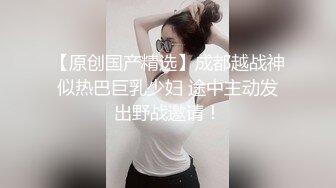 【AI换脸视频】刘亦菲 女优生涯退隐之作38分钟