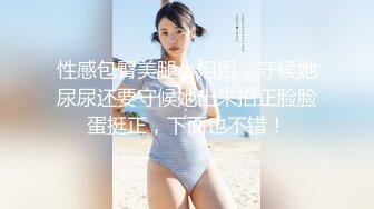 逛街时把美少妇拉到公园里射一嘴