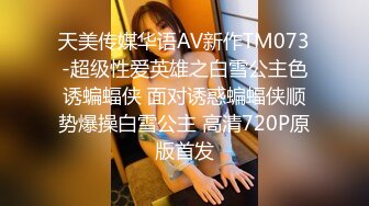 泰国极品TS【mygif77】26小时合集 【220V】 (24)