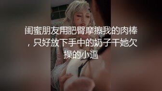 《顶级震撼?超淫现场》多男女群P盛宴肏出新高度！网红极品身材反差女神JJSEX私拍二季，堪比岛国疯狂多人尺度令人乍舌