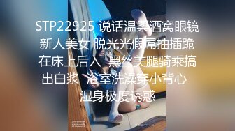 抖音闪现 颜值主播各显神通 擦边 闪现走光 美女超多合集965V合1