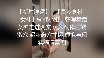  小伙子约了个妈妈，53岁芳龄，吃完晚饭楼下接她车震，倒挺有味道，阿姨一点不害羞