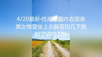 【新速片遞】  ✨零零后韩国纯爱情侣「yayhee」OF日常性爱私拍 白嫩萝莉学生系少女尤物【第一弹】(55p+37v)[3.89GB/MP4/1:29:47]