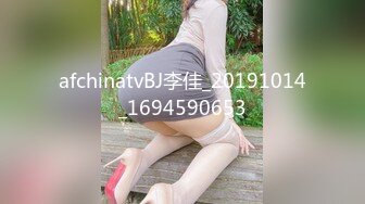 高清后入淘女郎