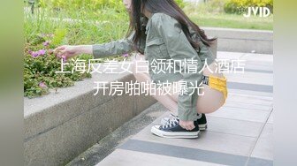 探花小包总3000元约炮身材不错的抖音网红美女被操到瘫软在床