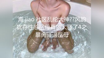 放浪传媒FX-0014闷骚女上司强制诱惑羞涩男下属