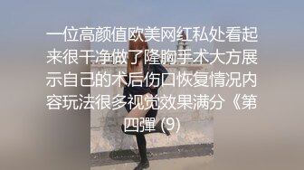 商场女厕全景偷拍多位漂亮小姐姐各种姿势嘘嘘各种美鲍轮番呈现