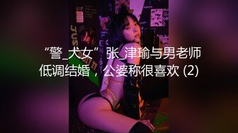 DYPE006 抖阴影业 兴风作浪的姐姐 女优决选篇