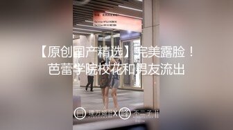 STP25275 【最近刚播酷酷小姐姐】牛仔短裙高跟美腿，脱光光展示身材，特写多毛骚穴，双指扣入很敏感，一直往外面流出淫水