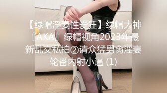 【古月探花】良家人妻聊了许久今晚拿下，酒店调情啪啪换黑丝，精彩佳作必看