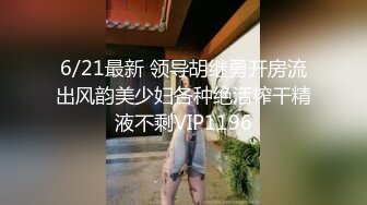 孕妇被小日本这样玩没事把？撑大了好顺产吗？