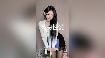 12月最新私拍 极品露脸女神究极泄密！爆炸无敌美巨臀极品网红小姐姐【悠悠花】道具紫薇，这屁股简直让人欲罢不能 (1)