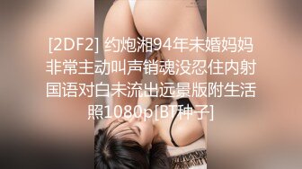 麻豆传媒&Psychoporn联合出品之可爱女友在浴室来一发