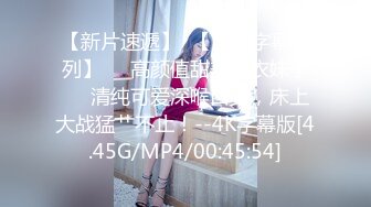 最新91原创天花板级萝莉女友▌粉色情人▌极品小母狗寻觅肉棒舔舐 围栏淫荡姿势羞耻后入 全自动榨汁尤物