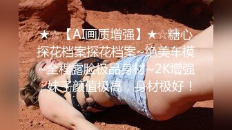 商场女厕全景偷拍黄裙美女的多毛大肥B