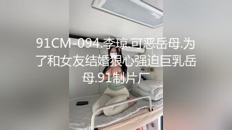 2022-11-12最新流出酒店偷拍胖哥约炮短裙美眉草完逼让给口活一下