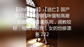 居家少女 小雪獨自在家洗澡慘遭闖入頭罩男 迷奸捆綁強制調教無套啪啪