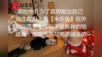 颜值不错长发美女小舟女仆装网袜诱惑 拨开内裤自摸逼逼摩擦阴蒂呻吟 很是诱惑喜欢不要错过