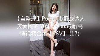 大二美女欠债无法偿还用身体还债❤️被迫一边挨操